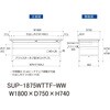 SUP-1875WTTF-WW 軽量作業台/耐荷重150kg_中間棚付固定式_ワイド引き出し付_全面棚付_ワークテーブル150シリーズ_低圧メラミン天板 山金工業 49225208