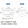 SUP-1590WTTF-WW 軽量作業台/耐荷重150kg_中間棚付固定式_ワイド引き出し付_全面棚付_ワークテーブル150シリーズ_低圧メラミン天板 山金工業 49225226