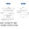 SUP-1275WTTF-WW 軽量作業台/耐荷重150kg_中間棚付固定式_ワイド引き出し付_全面棚付_ワークテーブル150シリーズ_低圧メラミン天板 山金工業 49225253