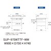 SUP-975WTTF-WW 軽量作業台/耐荷重150kg_中間棚付固定式_ワイド引き出し付_全面棚付_ワークテーブル150シリーズ_低圧メラミン天板 山金工業 49225278