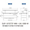 SUP-1875TTF-WW+UK-1800-W 軽量作業台/耐荷重150kg_中間棚付固定式_架台付_全面棚付_ワークテーブル150シリーズ_低圧メラミン天板 山金工業 49225305
