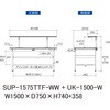 SUP-1575TTF-WW+UK-1500-W 軽量作業台/耐荷重150kg_中間棚付固定式_架台付_全面棚付_ワークテーブル150シリーズ_低圧メラミン天板 山金工業 49225339