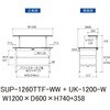 SUP-1260TTF-WW+UK-1200-W 軽量作業台/耐荷重150kg_中間棚付固定式_架台付_全面棚付_ワークテーブル150シリーズ_低圧メラミン天板 山金工業 49225366