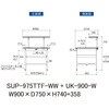 SUP-975TTF-WW+UK-900-W 軽量作業台/耐荷重150kg_中間棚付固定式_架台付_全面棚付_ワークテーブル150シリーズ_低圧メラミン天板 山金工業 49225375