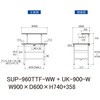 SUP-960TTF-WW+UK-900-W 軽量作業台/耐荷重150kg_中間棚付固定式_架台付_全面棚付_ワークテーブル150シリーズ_低圧メラミン天板 山金工業 49225384