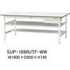 軽量作業台/耐荷重150kg_引き出し付_中間棚付固定式H740_半面棚板付_ワークテーブル150シリーズ 山金工業