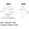 SUP-1260UTF-WW 軽量作業台/耐荷重150kg_中間棚付固定式_引き出し付_半面棚付_ワークテーブル150シリーズ_低圧メラミン天板 山金工業 49225463