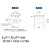 SUP-775UTF-WW 軽量作業台/耐荷重150kg_中間棚付固定式_引き出し付_半面棚付_ワークテーブル150シリーズ_低圧メラミン天板 山金工業 49225497