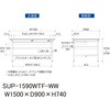 SUP-1590WTF-WW 軽量作業台/耐荷重150kg_中間棚付固定式_ワイド引き出し付_半面棚付_ワークテーブル150シリーズ_低圧メラミン天板 山金工業 49225533