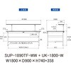 SUP-1890TF-WW+UK-1800-W 軽量作業台/耐荷重150kg_中間棚付固定式_架台付_半面棚付_ワークテーブル150シリーズ_低圧メラミン天板 山金工業 49225603