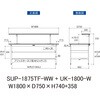 SUP-1875TF-WW+UK-1800-W 軽量作業台/耐荷重150kg_中間棚付固定式_架台付_半面棚付_ワークテーブル150シリーズ_低圧メラミン天板 山金工業 49225619