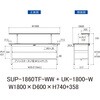 SUP-1860TF-WW+UK-1800-W 軽量作業台/耐荷重150kg_中間棚付固定式_架台付_半面棚付_ワークテーブル150シリーズ_低圧メラミン天板 山金工業 49225628