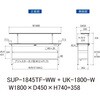SUP-1845TF-WW+UK-1800-W 軽量作業台/耐荷重150kg_中間棚付固定式_架台付_半面棚付_ワークテーブル150シリーズ_低圧メラミン天板 山金工業 49225637