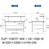 SUP-1590TF-WW+UK-1500-W 軽量作業台/耐荷重150kg_中間棚付固定式_架台付_半面棚付_ワークテーブル150シリーズ_低圧メラミン天板 山金工業 49225646