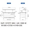 SUP-1575TF-WW+UK-1500-W 軽量作業台/耐荷重150kg_中間棚付固定式_架台付_半面棚付_ワークテーブル150シリーズ_低圧メラミン天板 山金工業 49225655