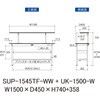 SUP-1545TF-WW+UK-1500-W 軽量作業台/耐荷重150kg_中間棚付固定式_架台付_半面棚付_ワークテーブル150シリーズ_低圧メラミン天板 山金工業 49225673