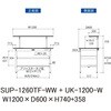 SUP-1260TF-WW+UK-1200-W 軽量作業台/耐荷重150kg_中間棚付固定式_架台付_半面棚付_ワークテーブル150シリーズ_低圧メラミン天板 山金工業 49225698