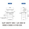 SUP-960TF-WW+UK-900-W 軽量作業台/耐荷重150kg_中間棚付固定式_架台付_半面棚付_ワークテーブル150シリーズ_低圧メラミン天板 山金工業 49225725