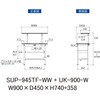SUP-945TF-WW+UK-900-W 軽量作業台/耐荷重150kg_中間棚付固定式_架台付_半面棚付_ワークテーブル150シリーズ_低圧メラミン天板 山金工業 49225734