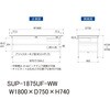 SUP-1875UF-WW 軽量作業台/耐荷重150kg_中間棚付固定式_引き出し付_ワークテーブル150シリーズ_低圧メラミン天板 山金工業 49225759
