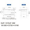 SUP-1575UF-WW 軽量作業台/耐荷重150kg_中間棚付固定式_引き出し付_ワークテーブル150シリーズ_低圧メラミン天板 山金工業 49225786