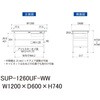 SUP-1260UF-WW 軽量作業台/耐荷重150kg_中間棚付固定式_引き出し付_ワークテーブル150シリーズ_低圧メラミン天板 山金工業 49225813