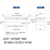 SUP-1875WF-WW 軽量作業台/耐荷重150kg_中間棚付固定式_ワイド引き出し付_ワークテーブル150シリーズ_低圧メラミン天板 山金工業 49225865