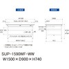 SUP-1590WF-WW 軽量作業台/耐荷重150kg_中間棚付固定式_ワイド引き出し付_ワークテーブル150シリーズ_低圧メラミン天板 山金工業 49225883