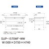 SUP-1575WF-WW 軽量作業台/耐荷重150kg_中間棚付固定式_ワイド引き出し付_ワークテーブル150シリーズ_低圧メラミン天板 山金工業 49225899