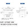 SUP-1275WF-WW 軽量作業台/耐荷重150kg_中間棚付固定式_ワイド引き出し付_ワークテーブル150シリーズ_低圧メラミン天板 山金工業 49225917