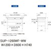 SUP-1260WF-WW 軽量作業台/耐荷重150kg_中間棚付固定式_ワイド引き出し付_ワークテーブル150シリーズ_低圧メラミン天板 山金工業 49225926