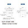 SUP-975WF-WW 軽量作業台/耐荷重150kg_中間棚付固定式_ワイド引き出し付_ワークテーブル150シリーズ_低圧メラミン天板 山金工業 49225935