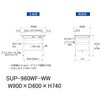 SUP-960WF-WW 軽量作業台/耐荷重150kg_中間棚付固定式_ワイド引き出し付_ワークテーブル150シリーズ_低圧メラミン天板 山金工業 49225944