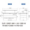 SUP-1890F-WW+UK-1800-W 軽量作業台/耐荷重150kg_中間棚付固定式_架台付_ワークテーブル150シリーズ_低圧メラミン天板 山金工業 49225953