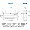 SUP-1845F-WW+UK-1800-W 軽量作業台/耐荷重150kg_中間棚付固定式_架台付_ワークテーブル150シリーズ_低圧メラミン天板 山金工業 49225987