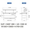 SUP-1560F-WW+UK-1500-W 軽量作業台/耐荷重150kg_中間棚付固定式_架台付_ワークテーブル150シリーズ_低圧メラミン天板 山金工業 49226014