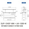 SUP-1545F-WW+UK-1500-W 軽量作業台/耐荷重150kg_中間棚付固定式_架台付_ワークテーブル150シリーズ_低圧メラミン天板 山金工業 49226023