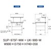 SUP-975F-WW+UK-900-W 軽量作業台/耐荷重150kg_中間棚付固定式_架台付_ワークテーブル150シリーズ_低圧メラミン天板 山金工業 49226066