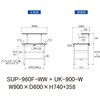 SUP-960F-WW+UK-900-W 軽量作業台/耐荷重150kg_中間棚付固定式_架台付_ワークテーブル150シリーズ_低圧メラミン天板 山金工業 49226075