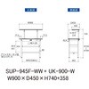 SUP-945F-WW+UK-900-W 軽量作業台/耐荷重150kg_中間棚付固定式_架台付_ワークテーブル150シリーズ_低圧メラミン天板 山金工業 49226084