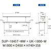 SUP-1845T-WW+UK-1800-W 軽量作業台/耐荷重150kg_固定式_架台付_半面棚付_ワークテーブル150シリーズ_低圧メラミン天板 山金工業 49226127