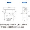 SUP-1245T-WW+UK-1200-W 軽量作業台/耐荷重150kg_固定式_架台付_半面棚付_ワークテーブル150シリーズ_低圧メラミン天板 山金工業 49226197