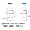 SUP-960T-WW+UK-900-W 軽量作業台/耐荷重150kg_固定式_架台付_半面棚付_ワークテーブル150シリーズ_低圧メラミン天板 山金工業 49226215