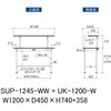 SUP-1245-WW+UK-1200-W 軽量作業台/耐荷重150kg_固定式_架台付_ワークテーブル150シリーズ_低圧メラミン天板 山金工業 49226337