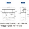 SUP-1560TT-WW+UK-1500-W 軽量作業台/耐荷重150kg_固定式_架台付_全面棚付_ワークテーブル150シリーズ_低圧メラミン天板 山金工業 49226425