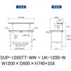 SUP-1260TT-WW+UK-1200-W 軽量作業台/耐荷重150kg_固定式_架台付_全面棚付_ワークテーブル150シリーズ_低圧メラミン天板 山金工業 49226443