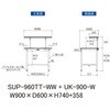 SUP-960TT-WW+UK-900-W 軽量作業台/耐荷重150kg_固定式_架台付_全面棚付_ワークテーブル150シリーズ_低圧メラミン天板 山金工業 49226468
