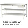 軽量作業台/耐荷重150kg_引き出し付_中間棚付固定式H950_全面棚板付_ワークテーブル150シリーズ 山金工業