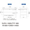 SUPH-1890UTTF-WW 軽量作業台/耐荷重150kg_中間棚付固定式_引き出し付_全面棚付_ワークテーブル150シリーズ_低圧メラミン天板 山金工業 49226477