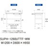 SUPH-1260UTTF-WW 軽量作業台/耐荷重150kg_中間棚付固定式_引き出し付_全面棚付_ワークテーブル150シリーズ_低圧メラミン天板 山金工業 49226547
